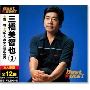 韓国ドラマ「復讐代行人2 〜模範タクシー〜」OST オリジナル サウンド