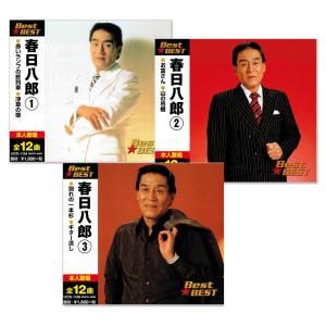 新品 イチケイのカラス DVD-BOX / (6枚組DVD) TCED5896-TC : そふと屋