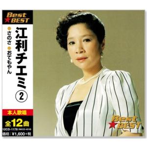 特典CL付】新品 SUPER RICH ディレクターズカット版 Blu-ray BOX