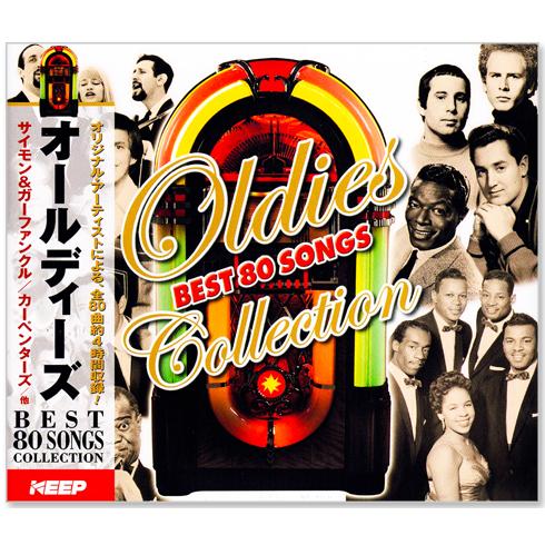 新品オールディーズ・コレクション BEST 80 SONGS (CD3枚組) 全80曲収録 UCD-...