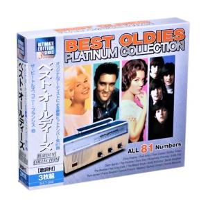 新品 ベスト・オールディーズ 3枚組 81曲入...の詳細画像1