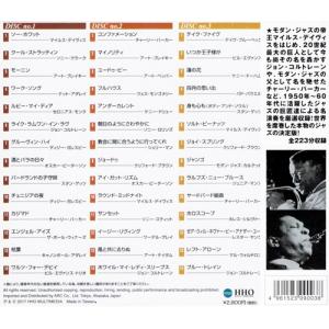 新品 ベスト・モダン・ジャズ Moderm J...の詳細画像2