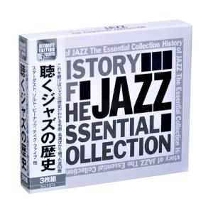 新品 聴くジャズの歴史 3枚組 全50曲入 J...の詳細画像1