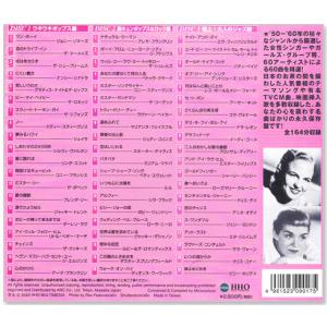 新品 ベスト・オブ 女性シンガー 3枚組 全6...の詳細画像1