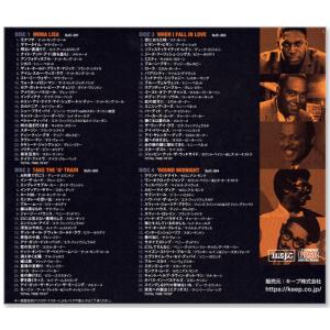新品 グレイテスト・ジャズ 101 (CD4枚...の詳細画像1