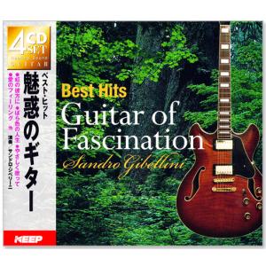 ポール モーリア Paul Mauriat レコード 18枚セット　まとめ売り ポール モーリア Paul Mauriat レコード 18枚セット まとめ売り