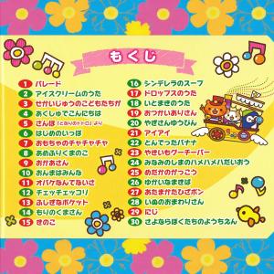 【ギフト 特典あり】青 ようちえんのせんせいが...の詳細画像4