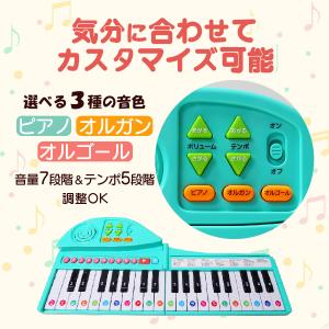 【ギフト 特典DVDあり】名曲いっぱい グラン...の詳細画像4