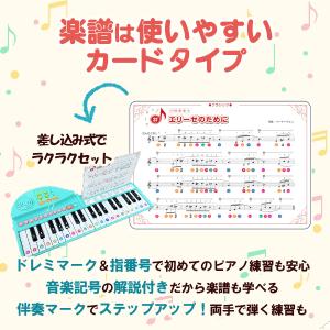 【ギフト 特典DVDあり】名曲いっぱい グラン...の詳細画像5
