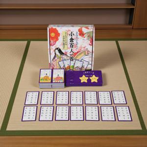 【ギフト 特典あり】小倉百人一首 読み人いらず...の詳細画像5