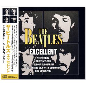 ザビートルズ エクセレント THE BEATLES EXCELLENT 全70曲 5枚組 (CD