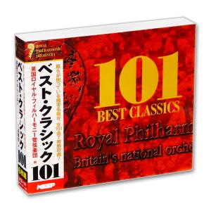 【リニューアル盤】ベスト・クラシック 101 (CD6枚組）全101曲 UCD-101｜c.s.c Yahoo!店