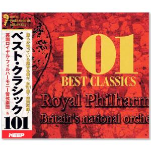 新品 ベスト・クラシック 101 (CD6枚組...の詳細画像1