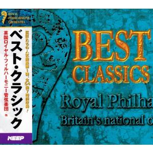 ベスト・クラシック / BEST CLASSICS 全54曲（CD6枚組）6CD-301A