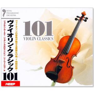 【リニューアル盤】ヴァイオリン・クラシック 101 (CD6枚組）全101曲 UCD-109｜csc-online-store