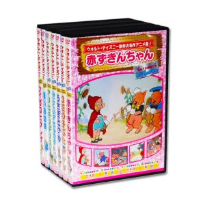 シンデレラ 日本語吹き替え版 DVD ANC-006 : スカーレット2021