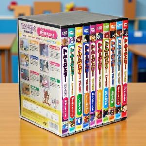 【ギフト 特典あり】新品 トムとジェリー 名作...の詳細画像2