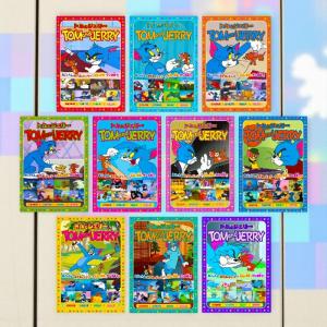 【ギフト 特典あり】新品 トムとジェリー 名作...の詳細画像4