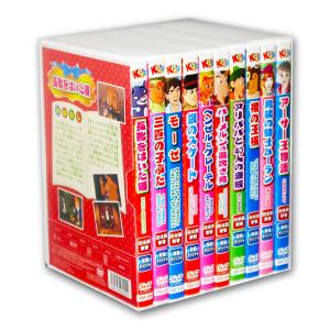 新品 世界名作 アニメーション Vol.2 日...の詳細画像2