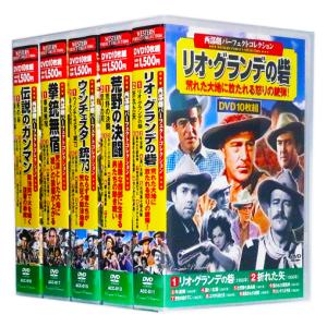 真田太平記  DVDセット レンタル落ち Amazon.co.jp: 真田太平記 [レンタル落ち] 全12巻セット