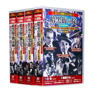 美女と野獣 3D/DVD 中古 レンタル落ち/ディズニー/c7072 : パイン