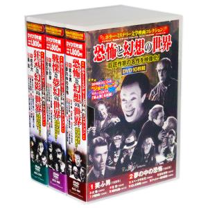 の*。様 NHK 宮廷女官チャングムの誓い DVD-BOX 全18巻セット NHKエンタープライズ 新品 コンパクトセレクション 宮廷女官チャングム