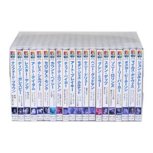 新品 ジャズ・アーティスト JAZZ オール・...の詳細画像2