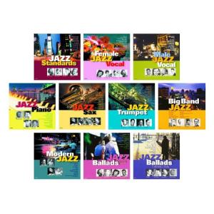 新品 ジャズ JAZZ オール・ザ・ベスト 全...の詳細画像3
