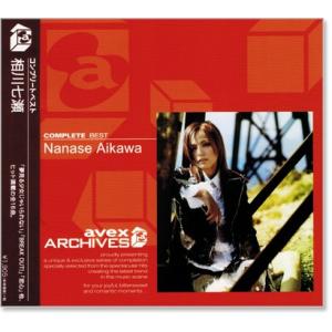 相川七瀬 コンプリートベスト Nanase Aikawa Complete Best (CD) AQC1-50250｜c.s.c Yahoo!店