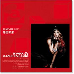 新品 倖田來未 コンプリートベスト (CD) ...の詳細画像1