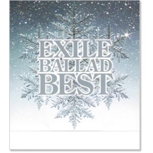 新品 エグザイル バラード・ベスト EXILE ...の商品画像