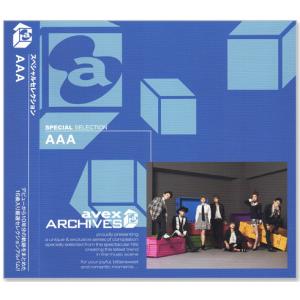 ユニバーサルミュージック 新品 THE VERY BEST OF 安全地帯 (CD) UMCK