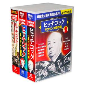 新品 西部劇 パーフェクトコレクション Vol.1 全5巻 DVD50枚組 (収納