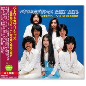 キングレコード 新品 威風堂々−世界のマーチ大全集− CD10枚組 全216