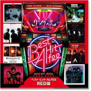 新品 ベスト ヒット アルフィー THE AL...の詳細画像1