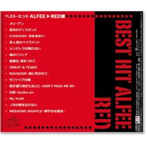 新品 ベスト ヒット アルフィー THE AL...の詳細画像2