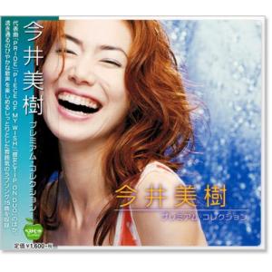 【中古】 Voice by 今井美樹 / 今井美樹 ワーナーミュージック 今井美樹 CD プレミアム・コレクション