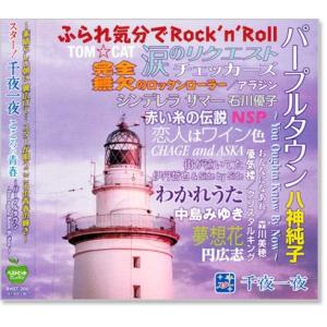 マイ・セカンド・アオハル Blu-ray 火曜ドラマ『マイ・セカンド・アオハル』／Blu-ray BOX（TBSオリジナル