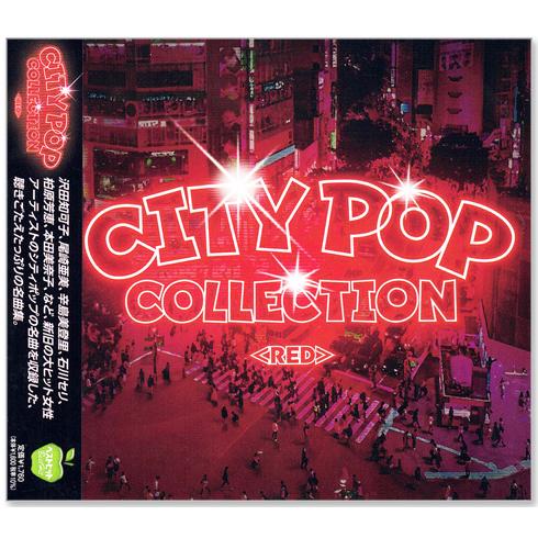 CITY POP COLLECTION RED (CD) BHST-285