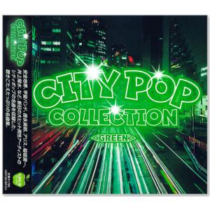 CITY POP STORIES -'70s ＆ '80s- CD4枚組 全72曲 通販限定 シティ
