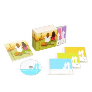 キングレコード 新品 至福の歌謡曲黄金時代 CD7枚組 全130曲 (CD) NKCD