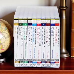 【特典あり】新品 ジェットストリーム FORE...の詳細画像2