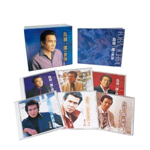 【中古】「非常に良い」［CD］五木ひろしデュエットソングス 徳間ジャパン 新品 五木ひろし デュエットソングス 豪華競演歌手・女優