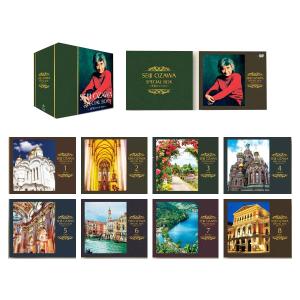 ソニーミュージック（Sony Music） 新品 癒しのクラシック名曲集