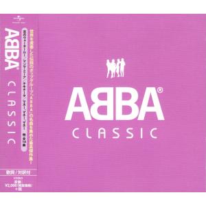 新品 ABBA BEST ALBUM アバ C...の詳細画像2
