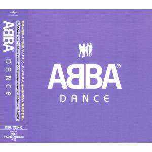新品 ABBA BEST ALBUM アバ C...の詳細画像3