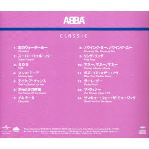 新品 ABBA BEST ALBUM アバ C...の詳細画像5