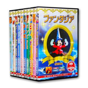 世界名作アニメ THE WORLD MASTERPIECE MOVIE 全10巻 (収納ケース付)セット｜csc-online-store