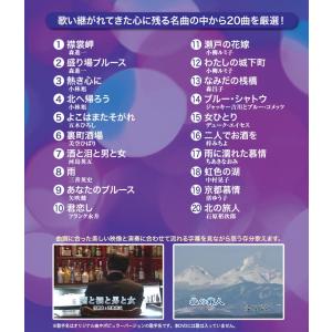 新品 DVD カラオケ全集7 BEST HIT...の詳細画像1