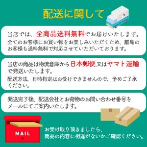新品 DVD カラオケ全集16 BEST HI...の詳細画像2